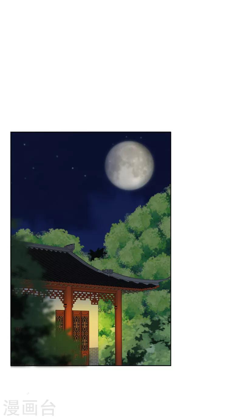 第115话-第115话