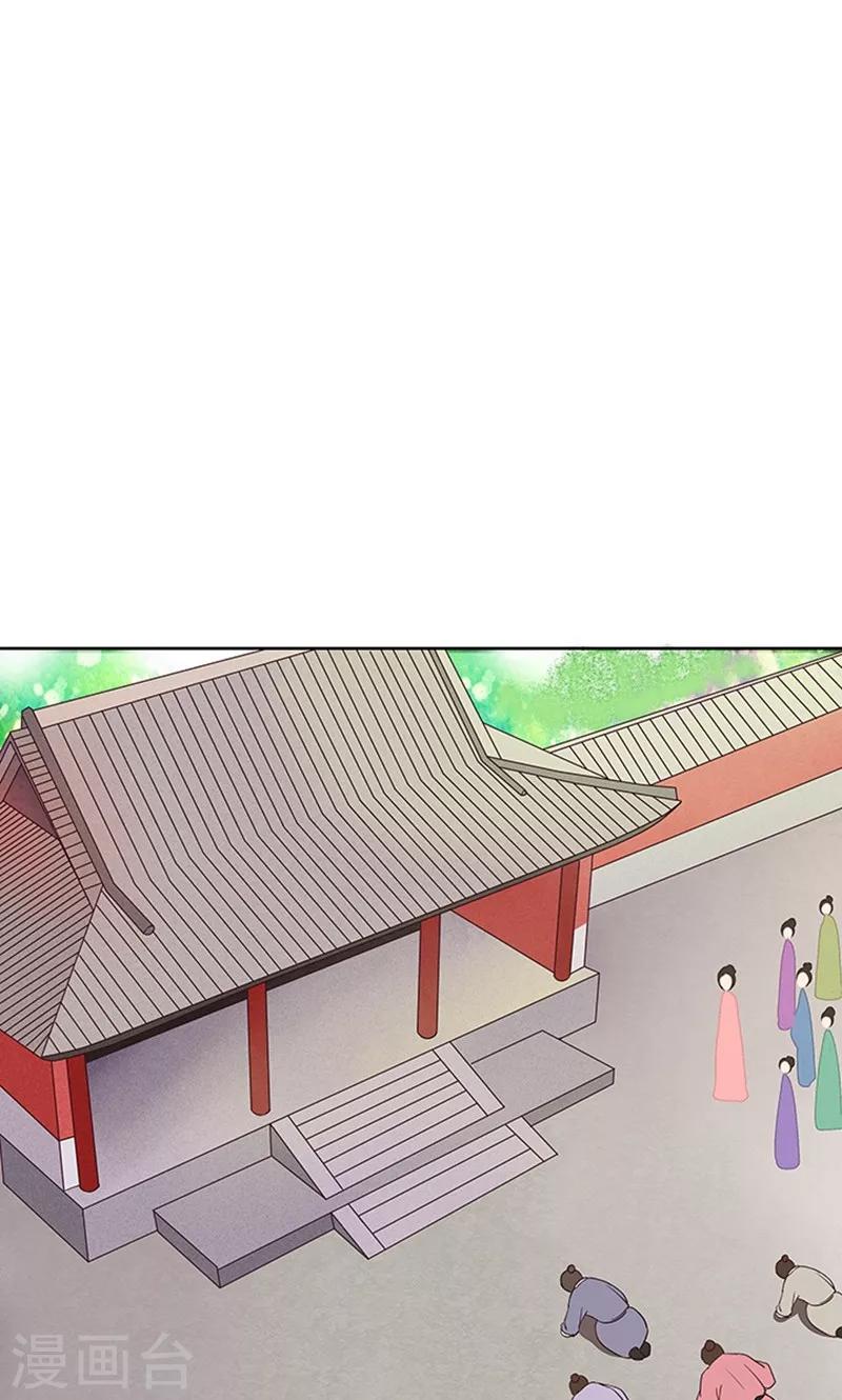 第13话-第13话