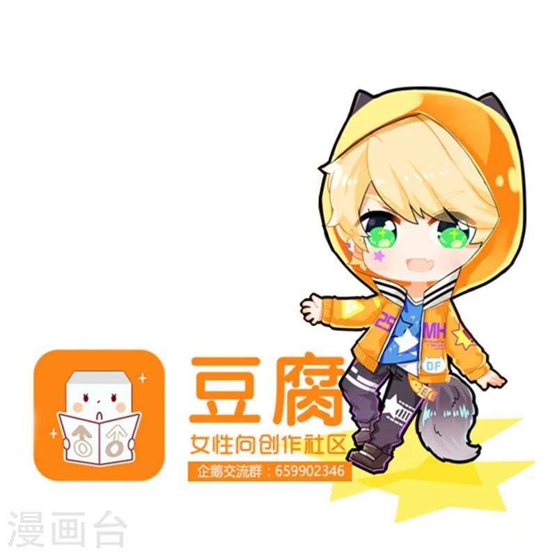 第13话-第13话