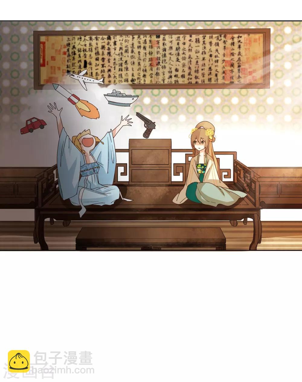 第135话-第135话