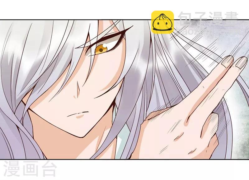 第137话-第137话