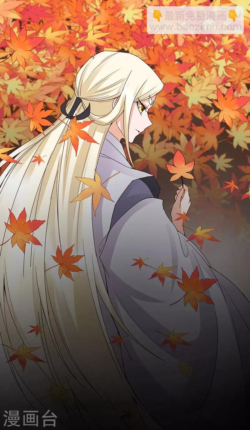 第139话-第139话
