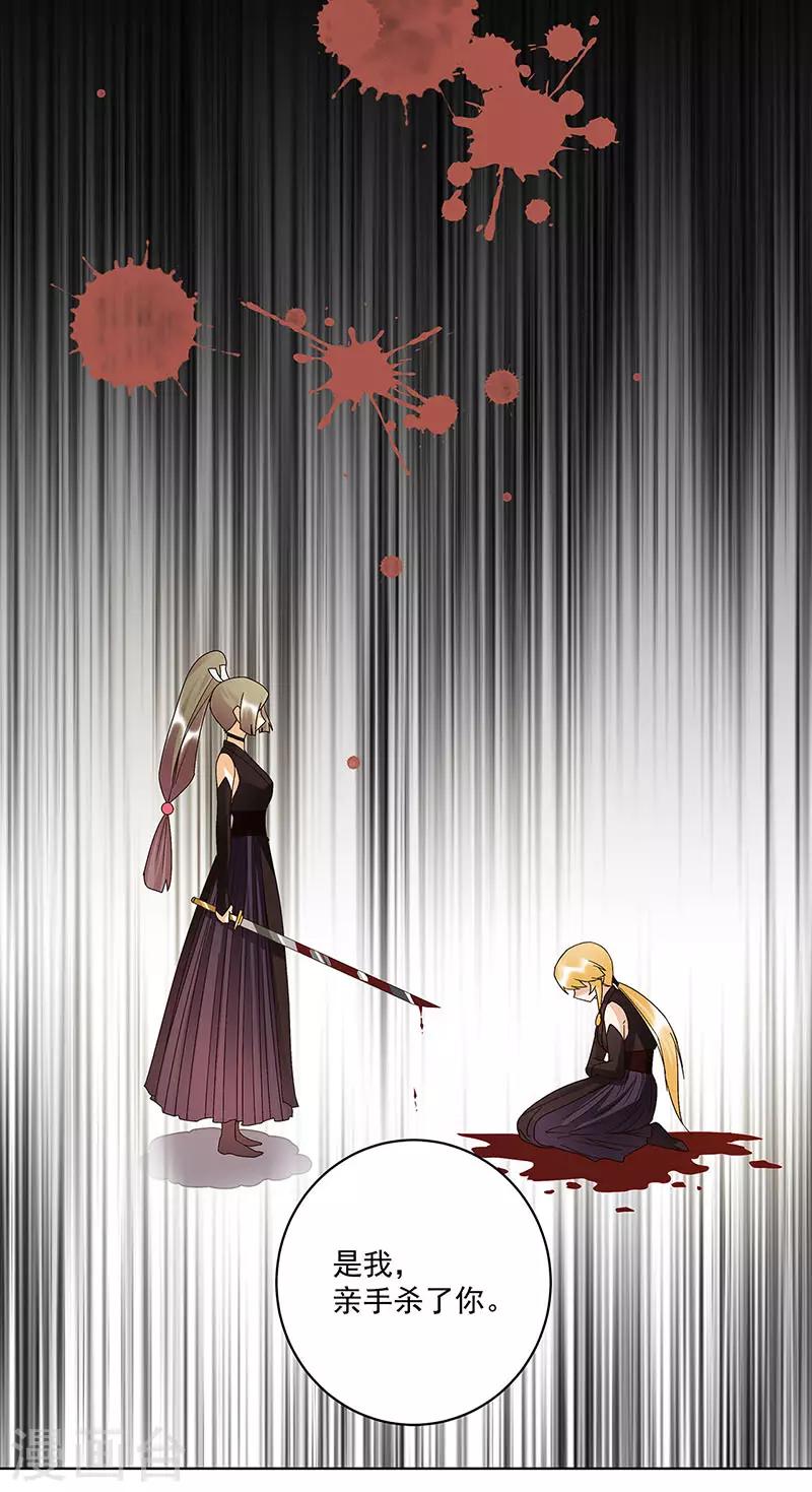 第141话-第141话