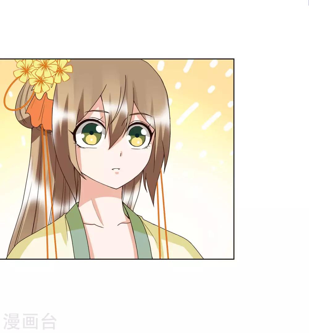 第151话-第151话