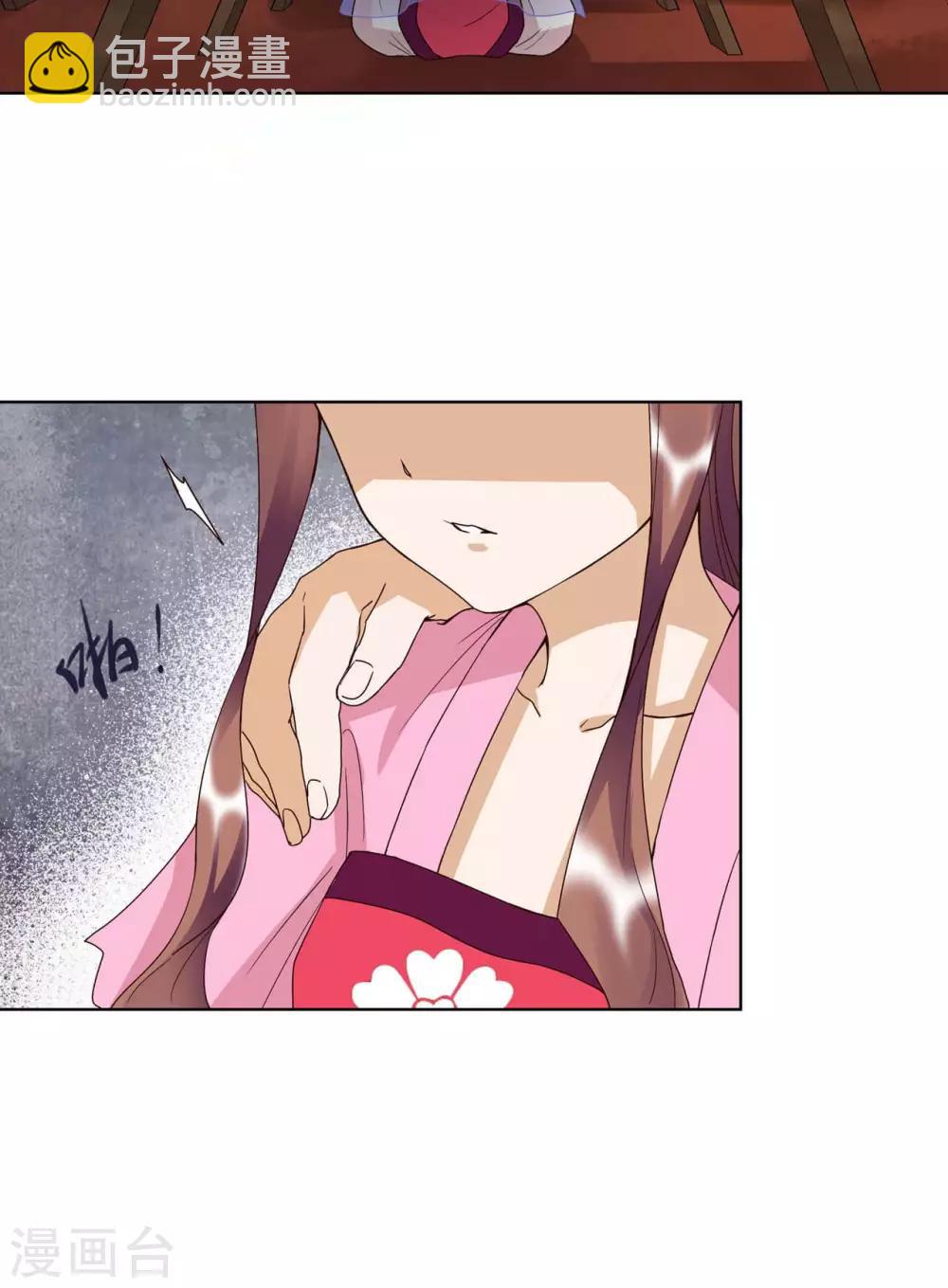 第151话-第151话