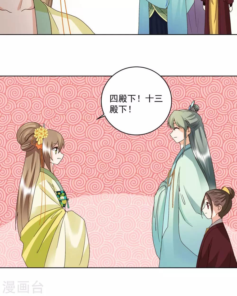 第151话-第151话