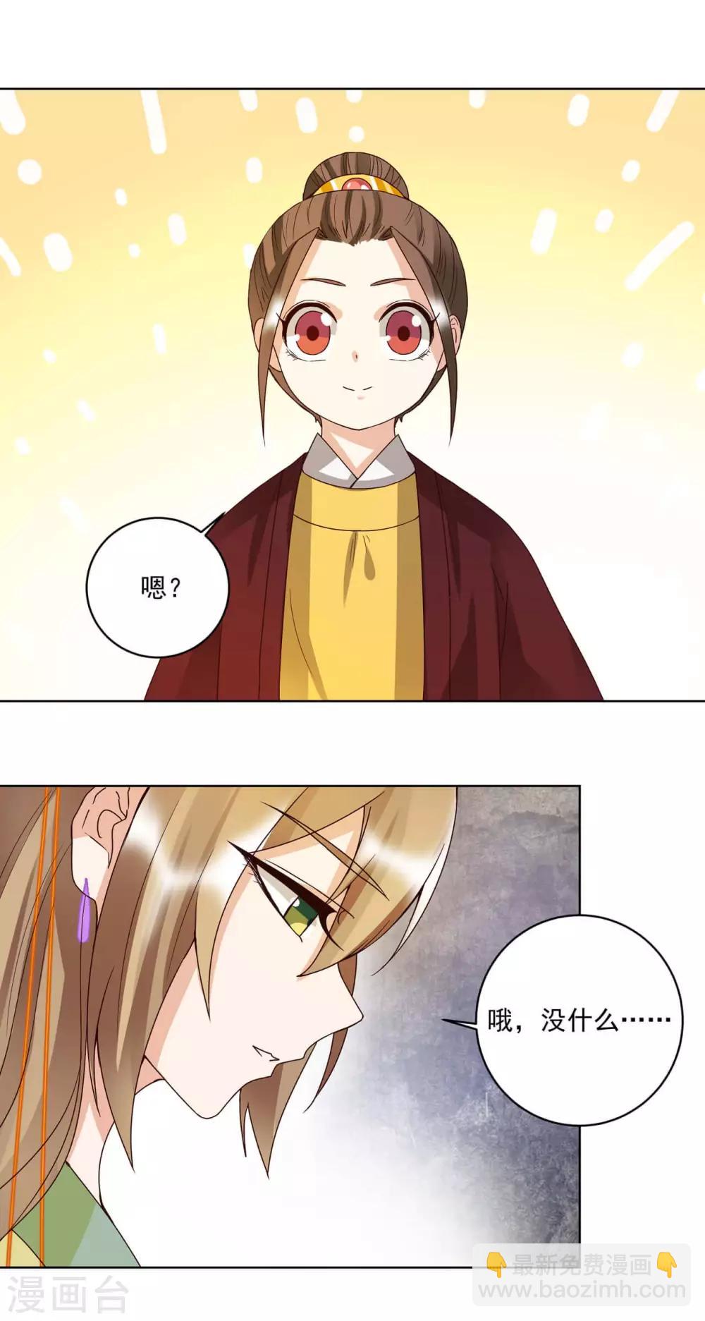第151话-第151话