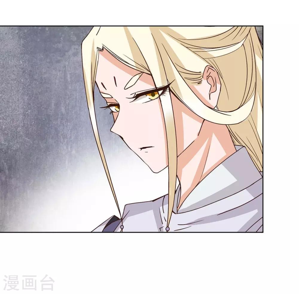 第153话-第153话