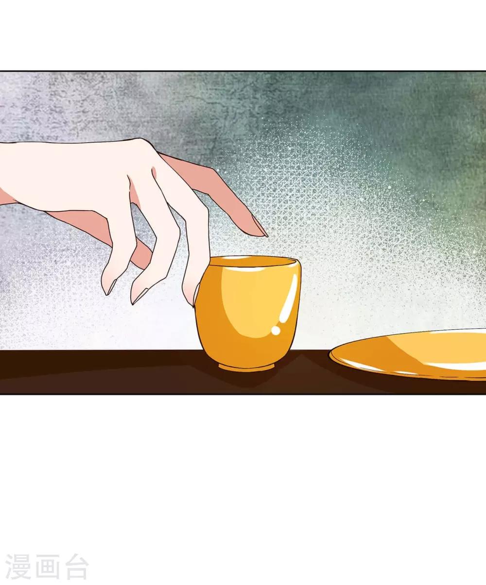 第153话-第153话