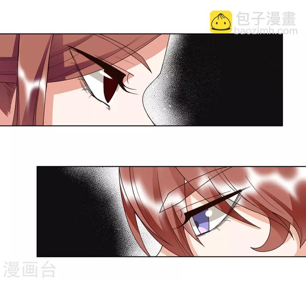 第153话-第153话