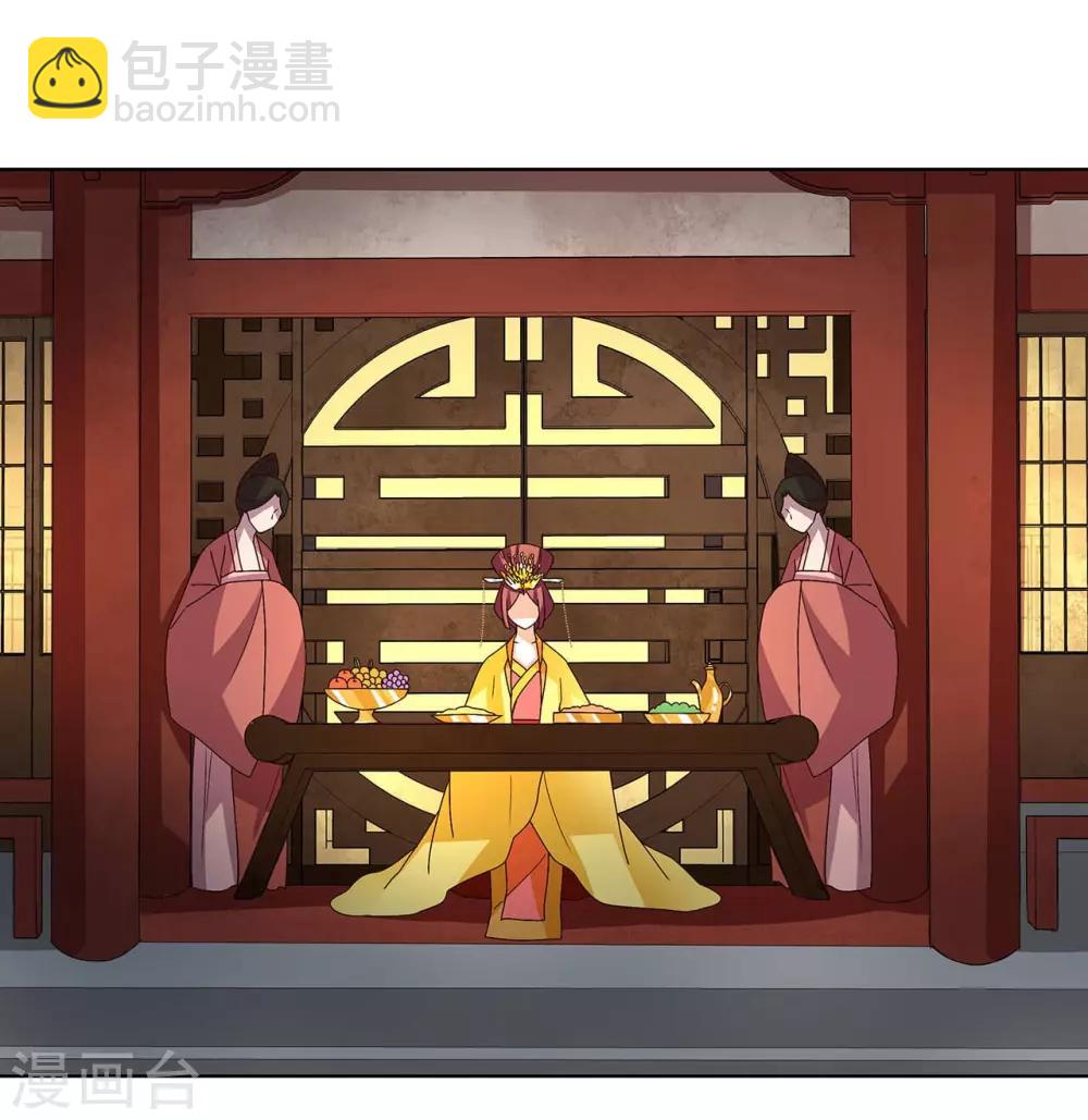 第153话-第153话