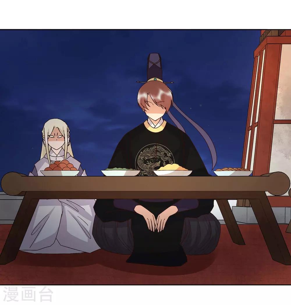 第153话-第153话