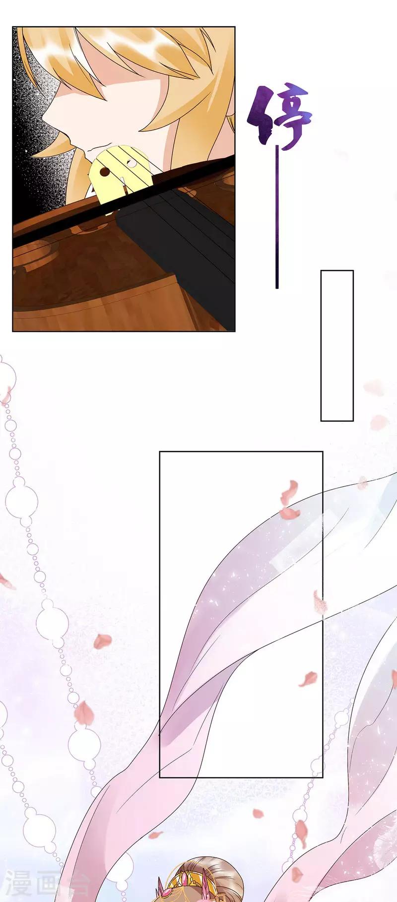 第155话-第155话
