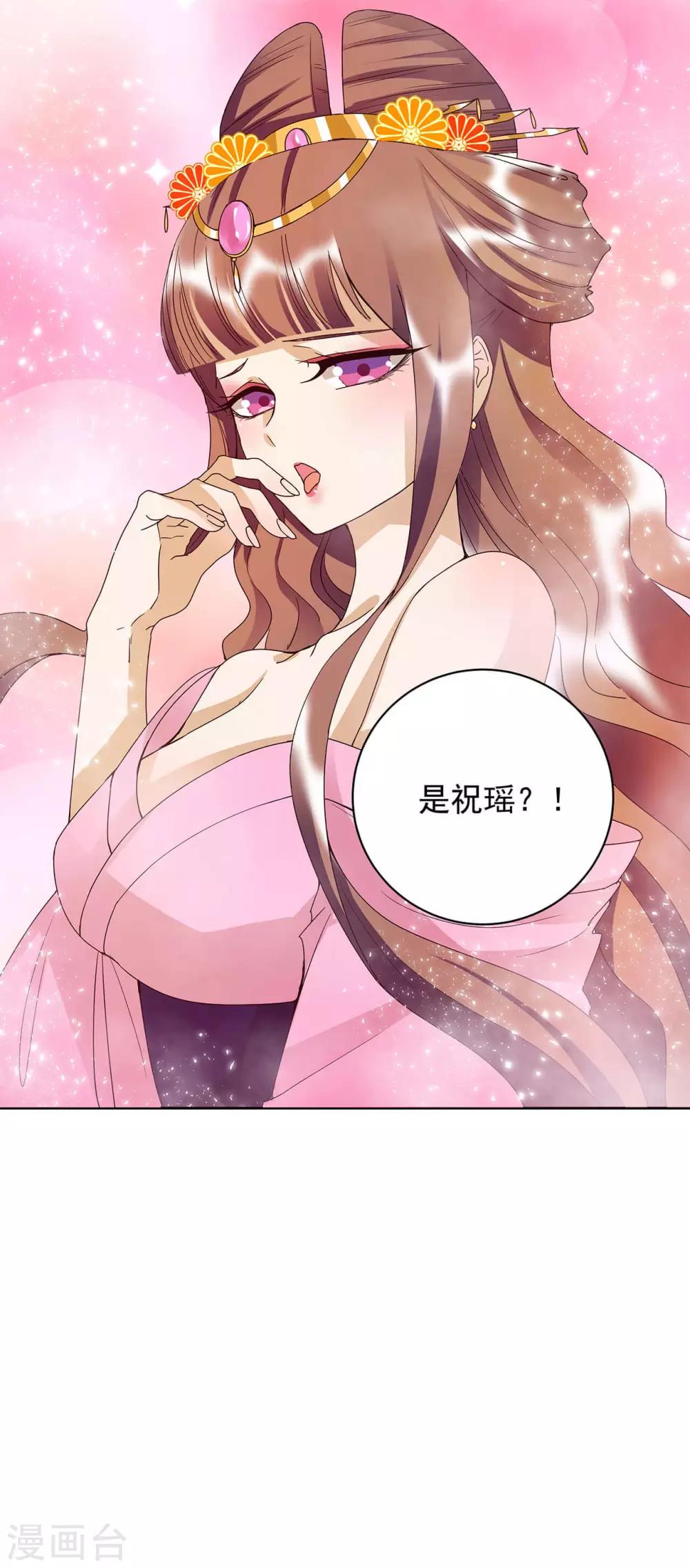 第165话-第165话