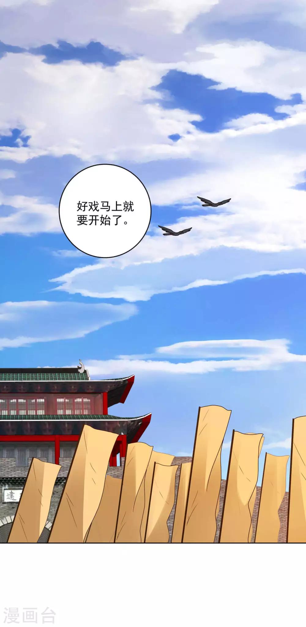 第177话-第177话