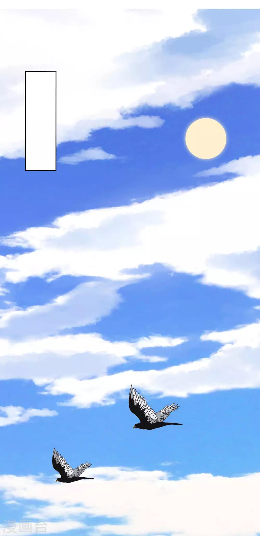 第177话-第177话