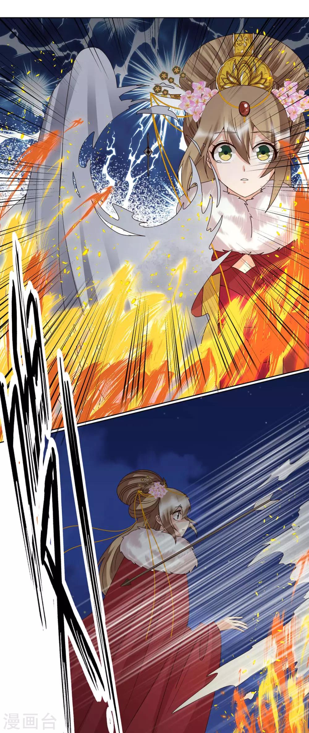 第179话-第179话