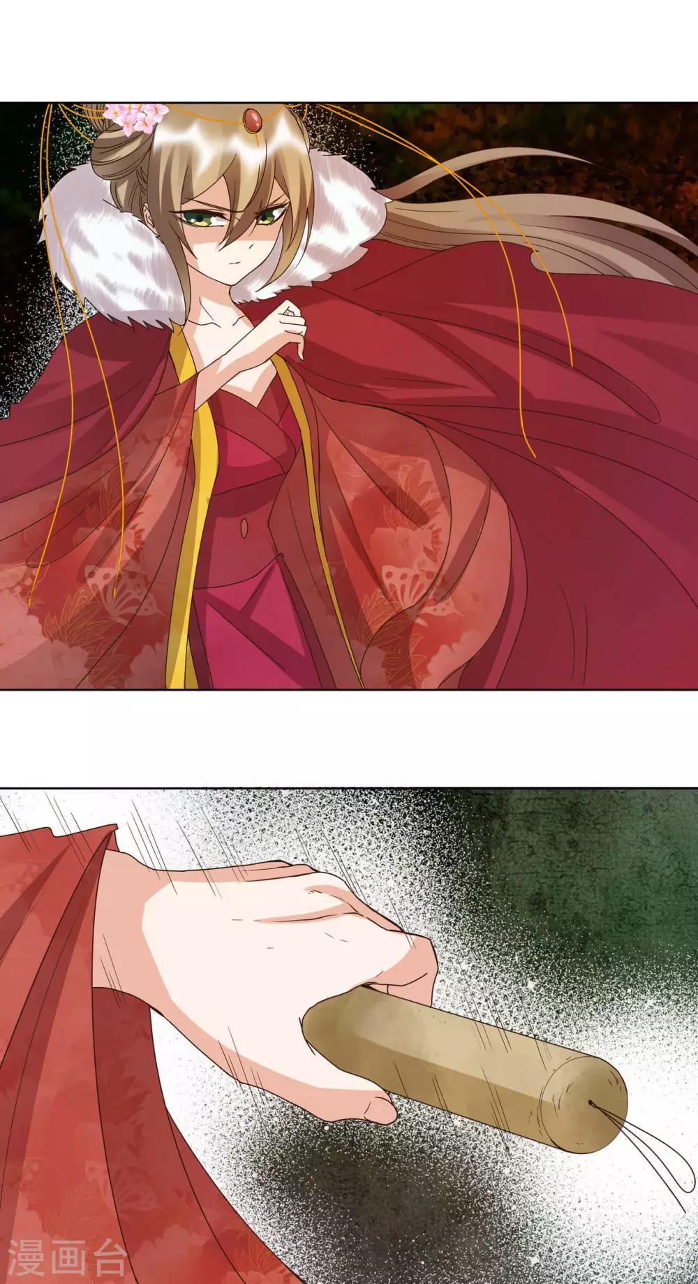 第179话-第179话