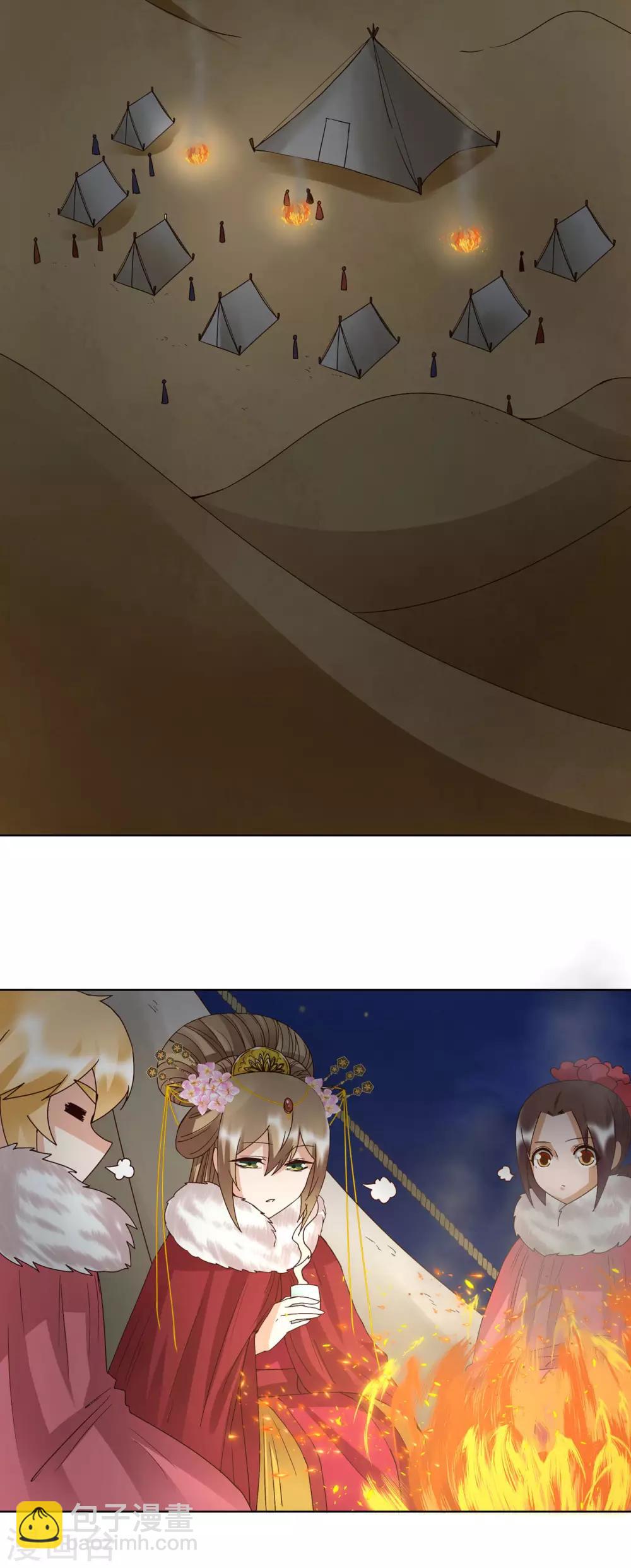 第179话-第179话