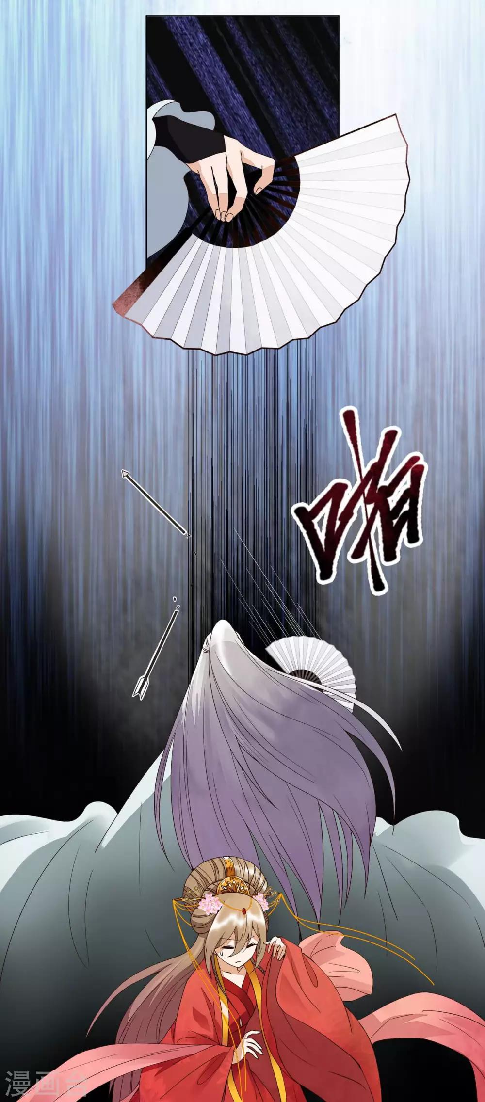 第181话-第181话