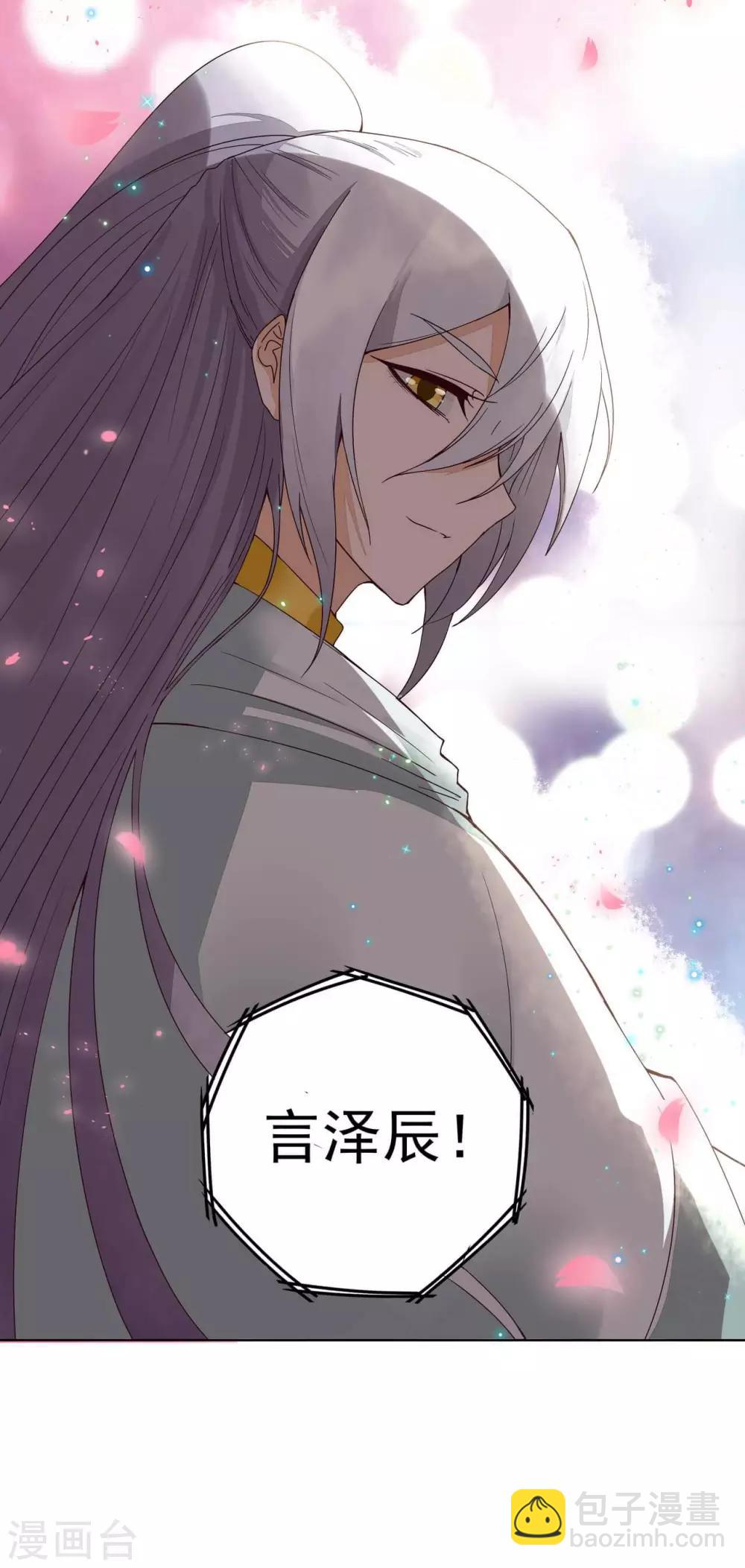 第181话-第181话