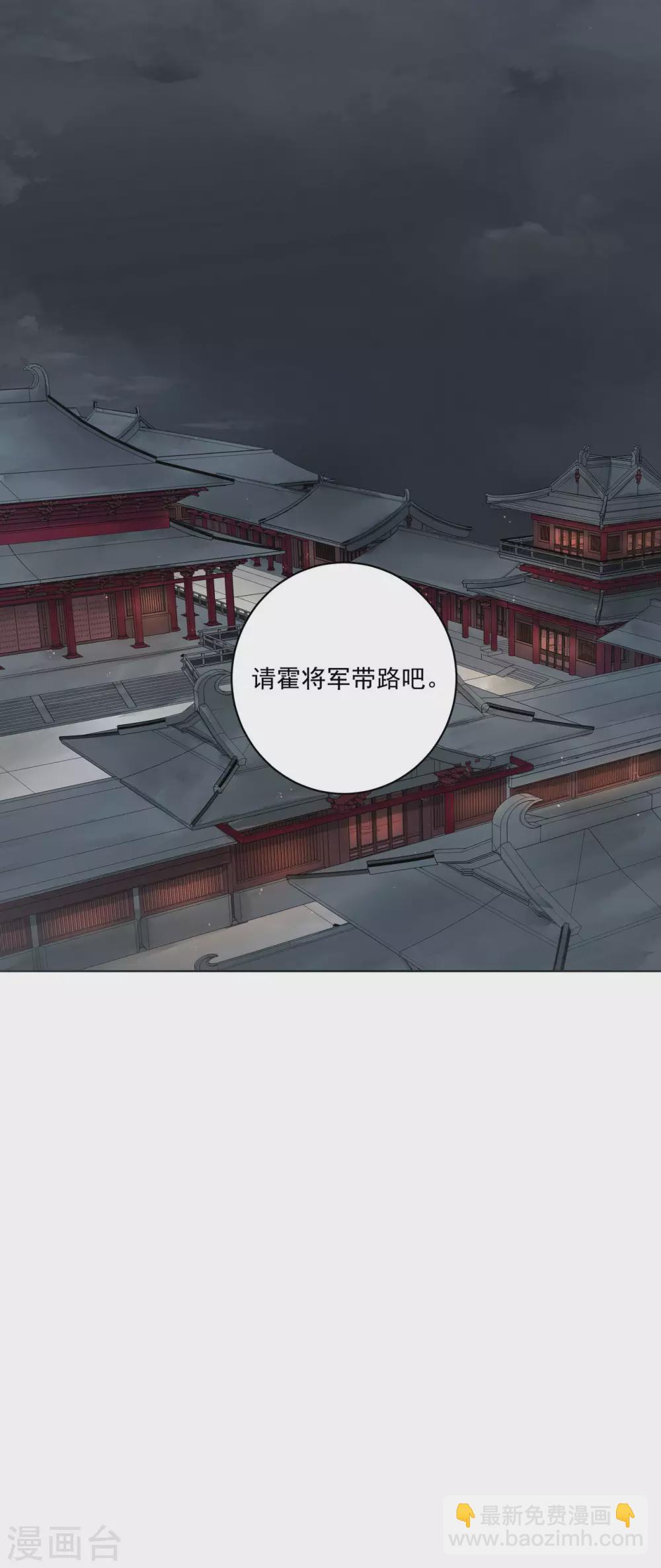 第187话-第187话