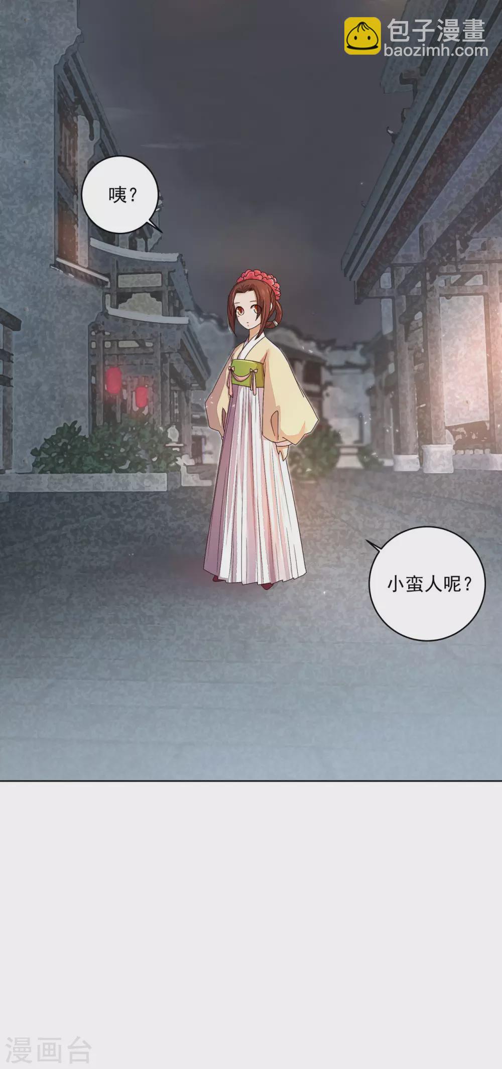 第187话-第187话