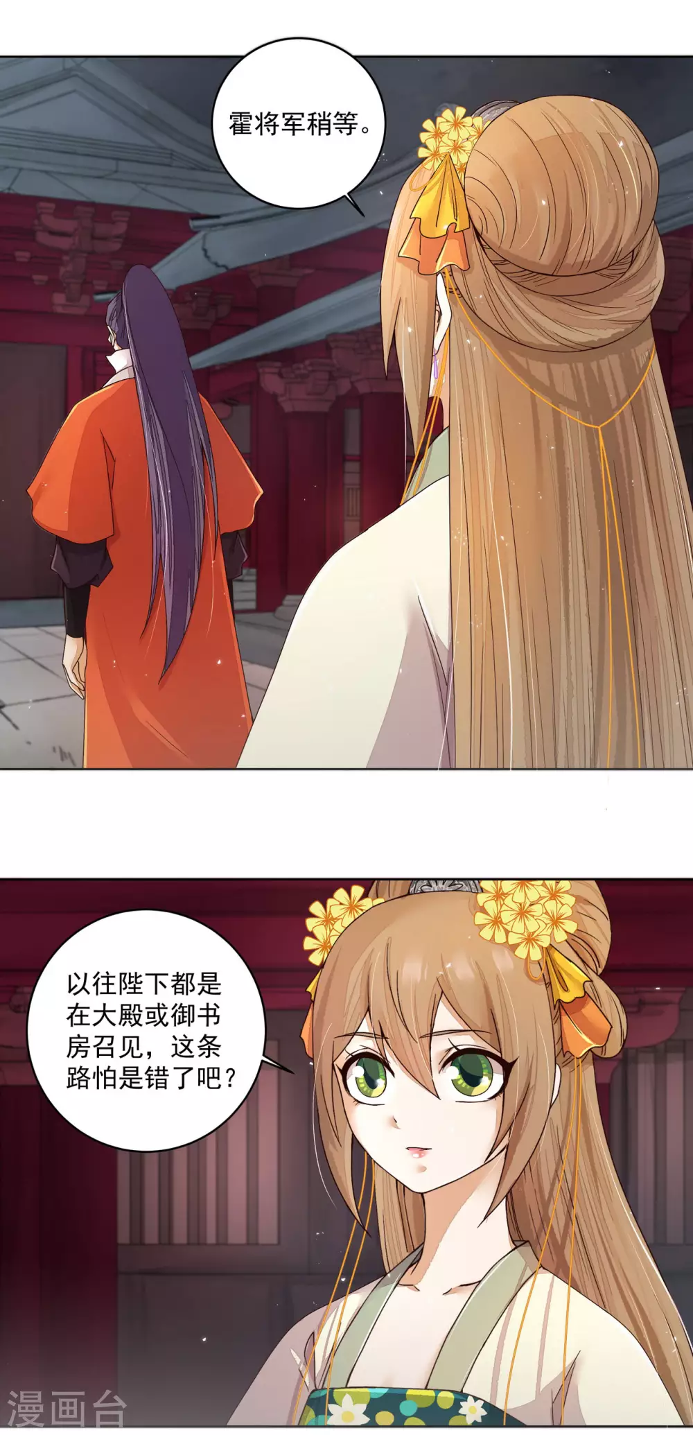 第187话-第187话