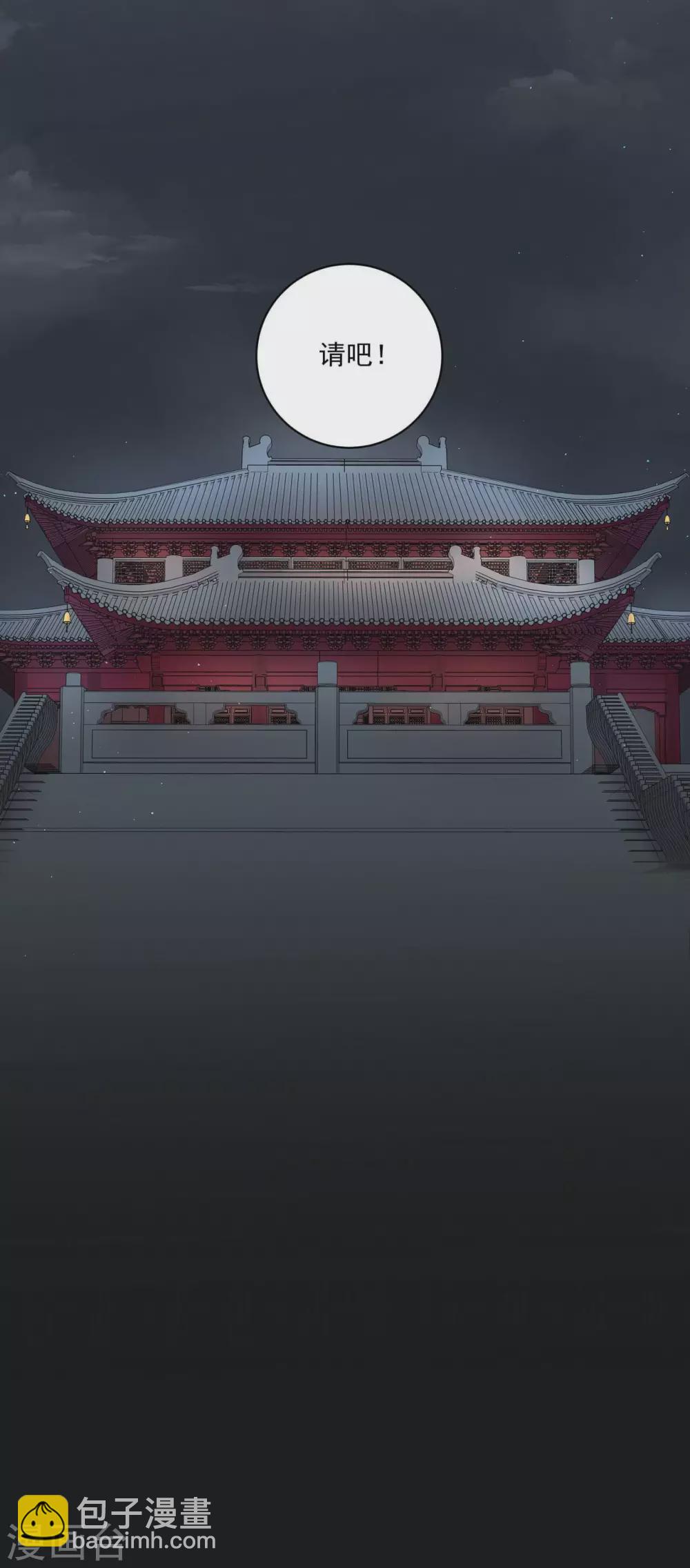 第189话-第189话