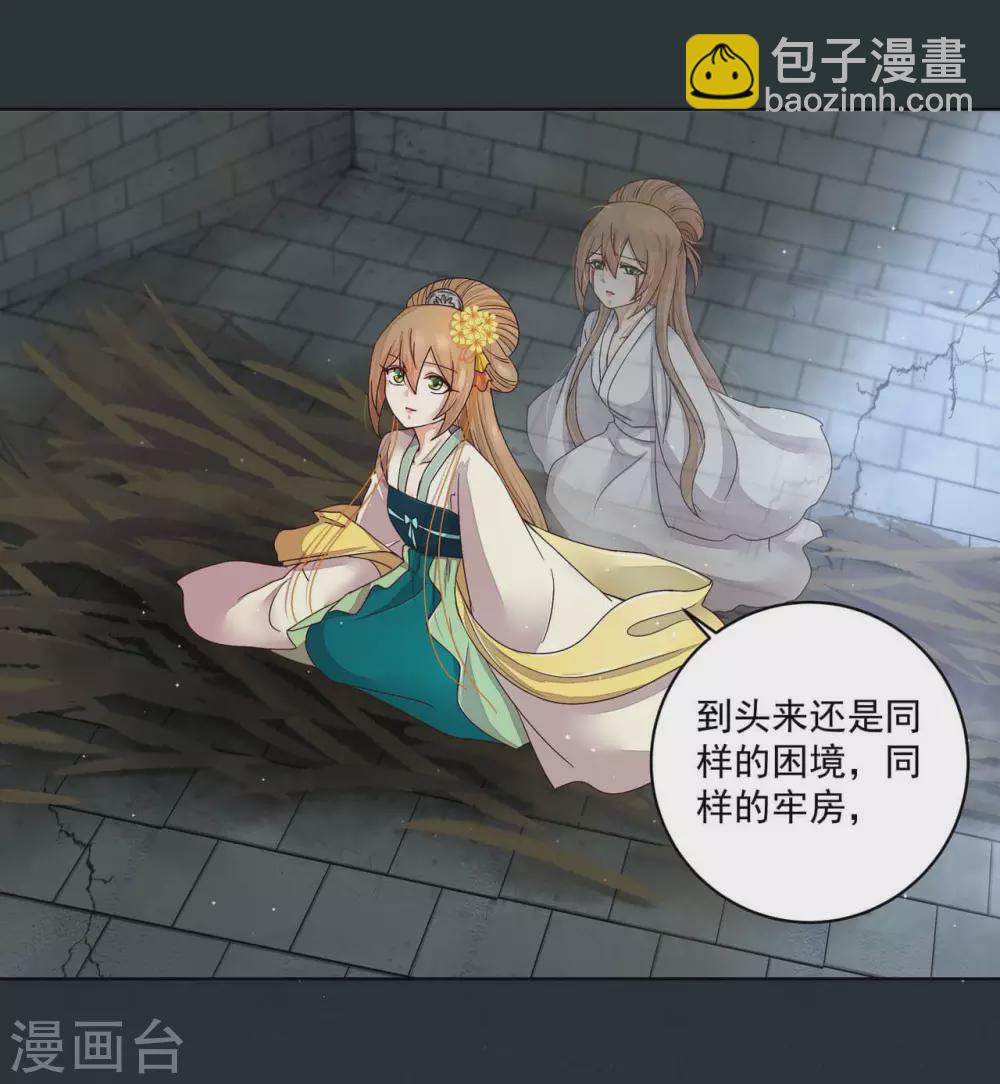 第189话-第189话