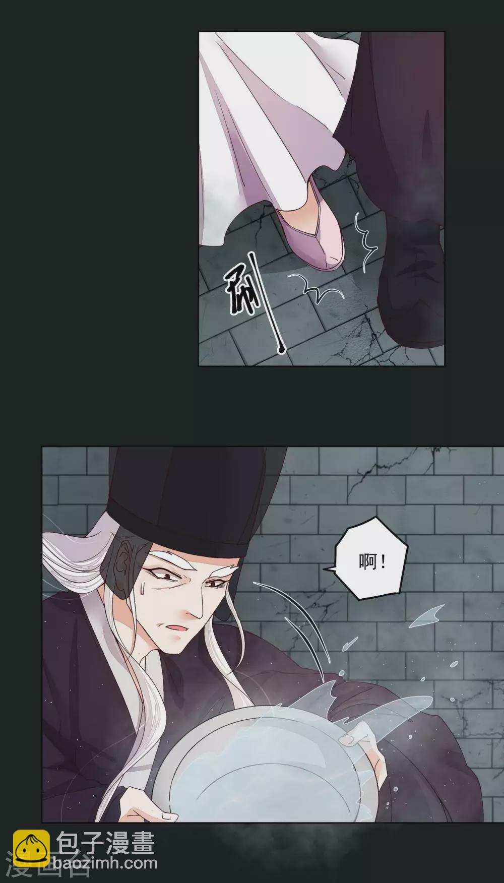 第191话-第191话