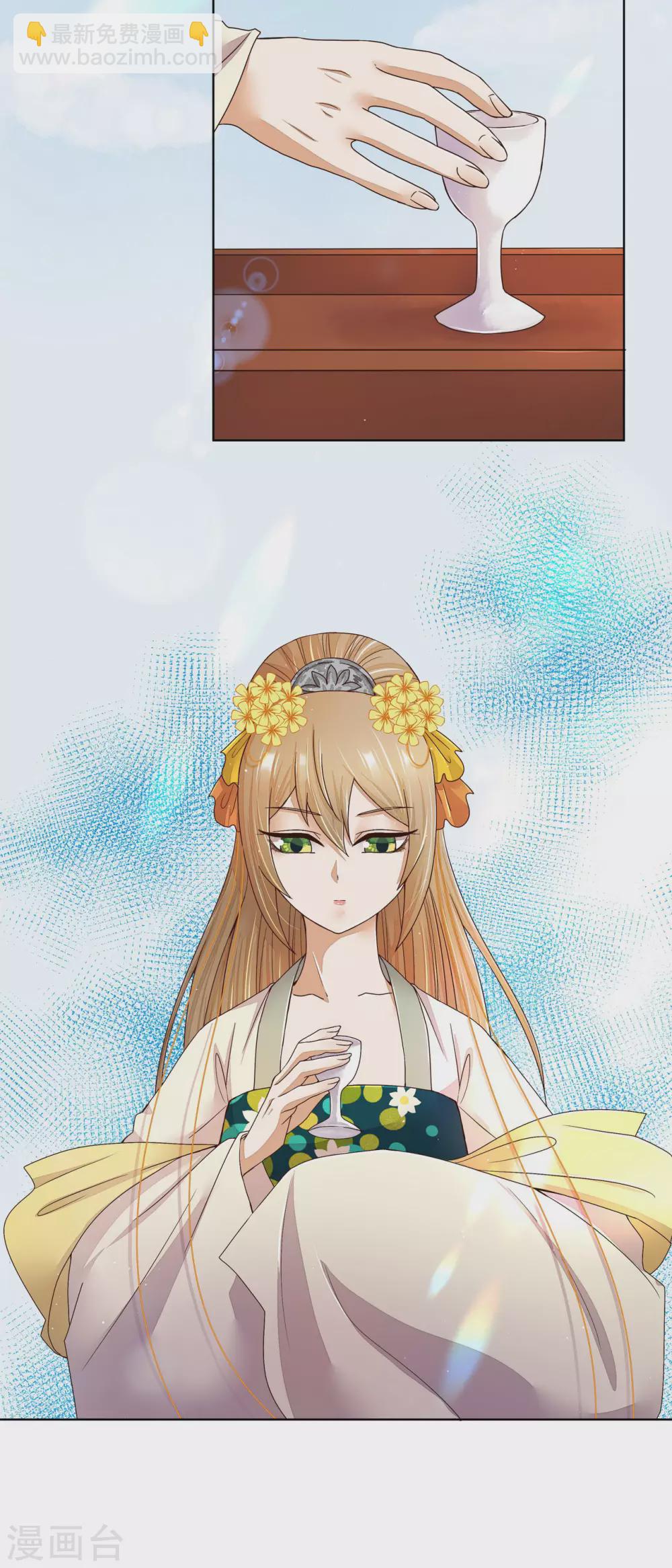 第195话-第195话