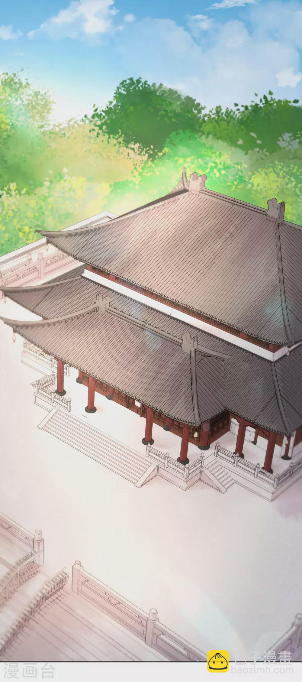 第197话-第197话