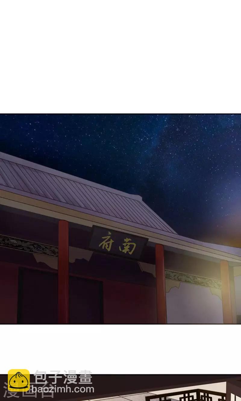 第27话-第27话
