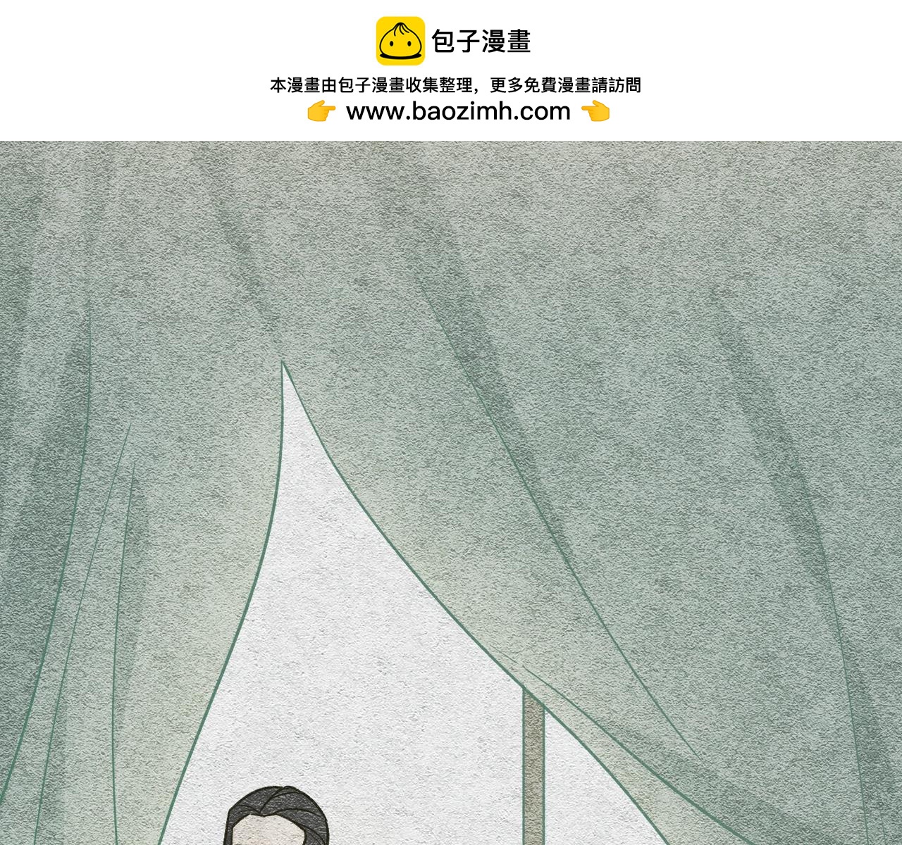 第25话 太多秘密了(1/2)-第105话