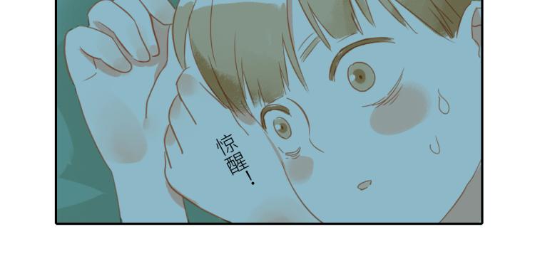 第18话 腹黑妖-第25话