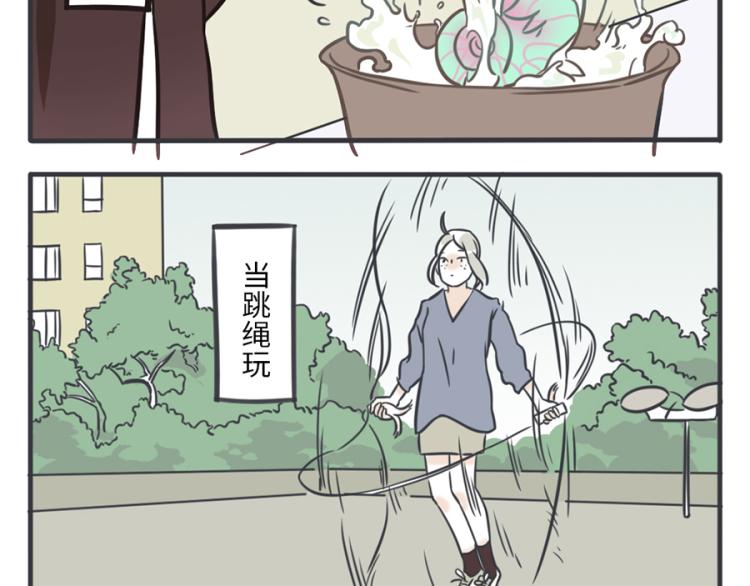 第23话（下） 藏藏妖-第33话
