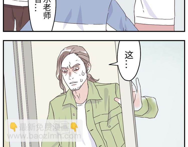 第26话(上) 音符妖-第37话