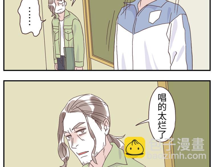 第26话(上) 音符妖-第37话