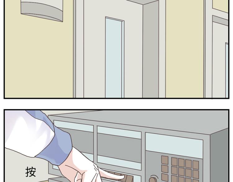 第26话(上) 音符妖-第37话