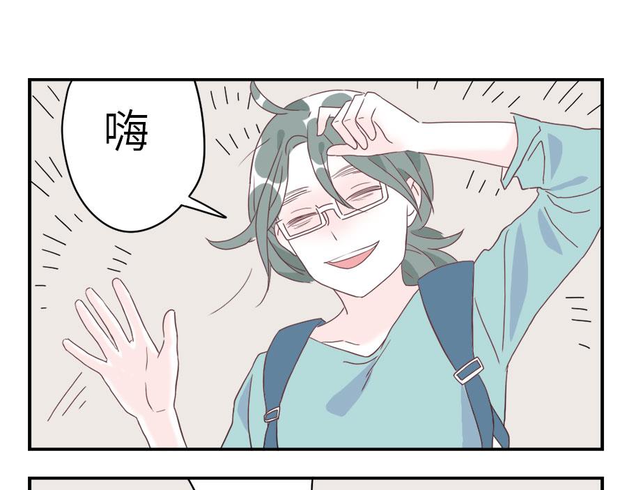 第34话 灵感妖-第51话