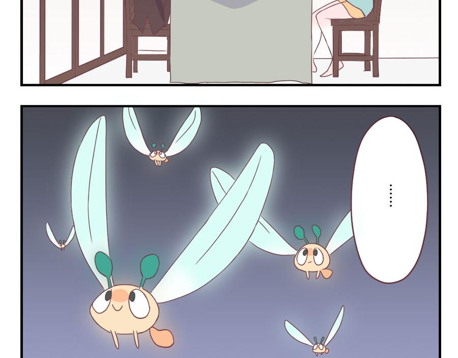 第34话 灵感妖-第51话