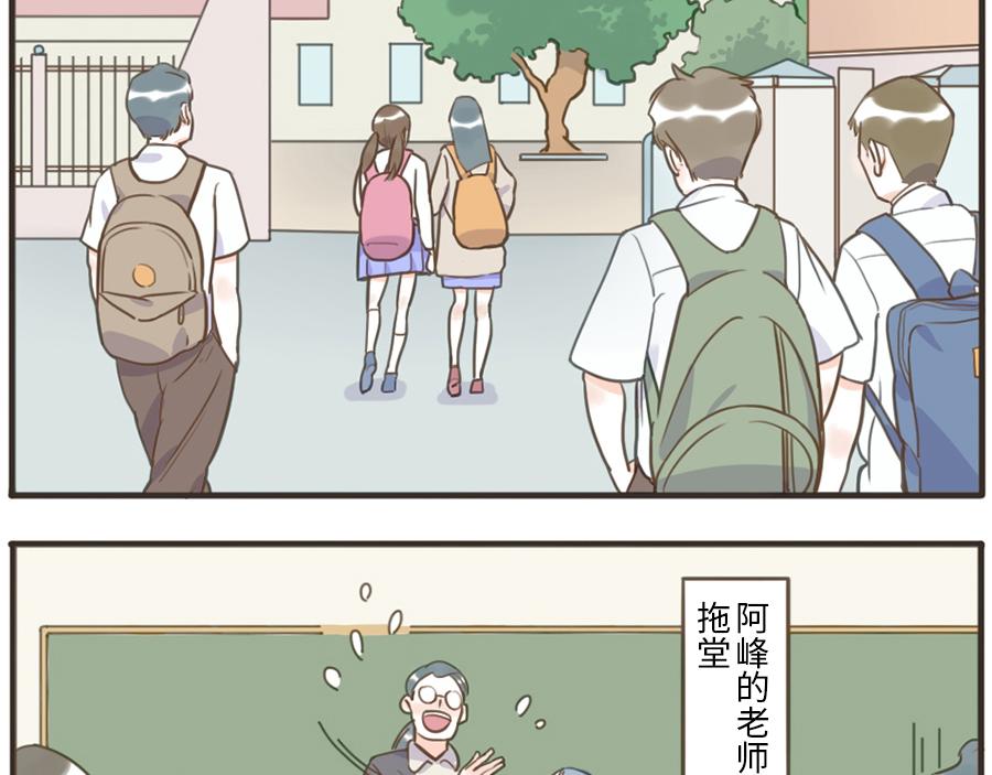 第37话 话题终结妖-第55话