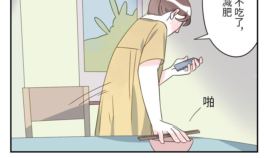 第42话 心结妖（上）-第63话