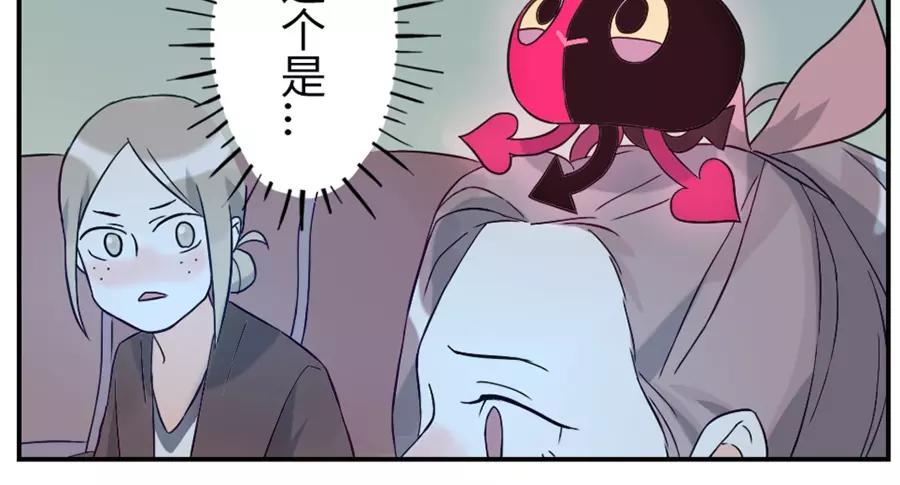第44话 选择困难妖（上）-第67话