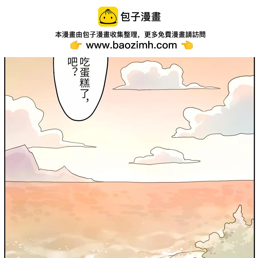 第48话 贝壳妖（下）(1/2)-第75话