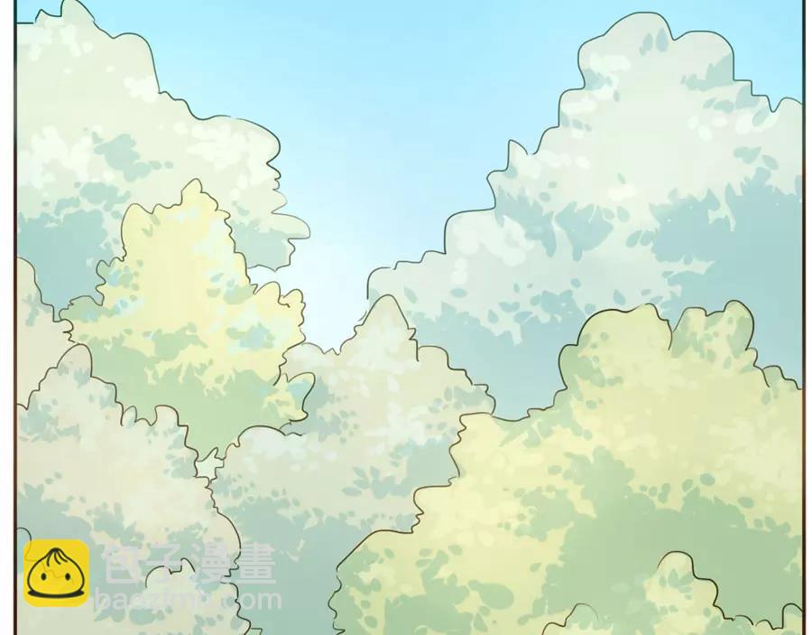 第49话 食忆妖（下）(1/2)-第77话