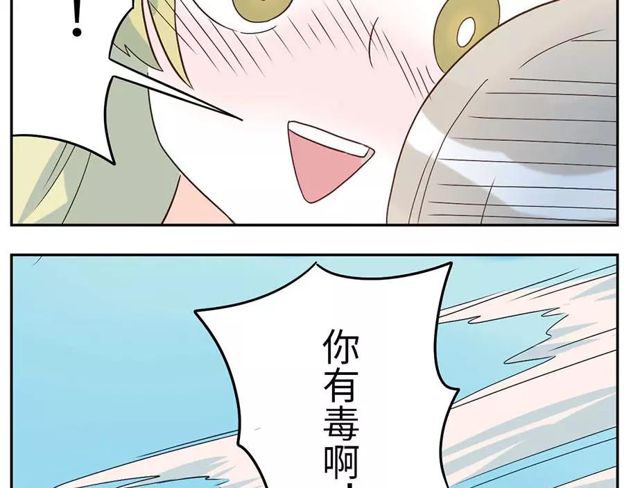第50话 第一季完结篇（下）-第79话