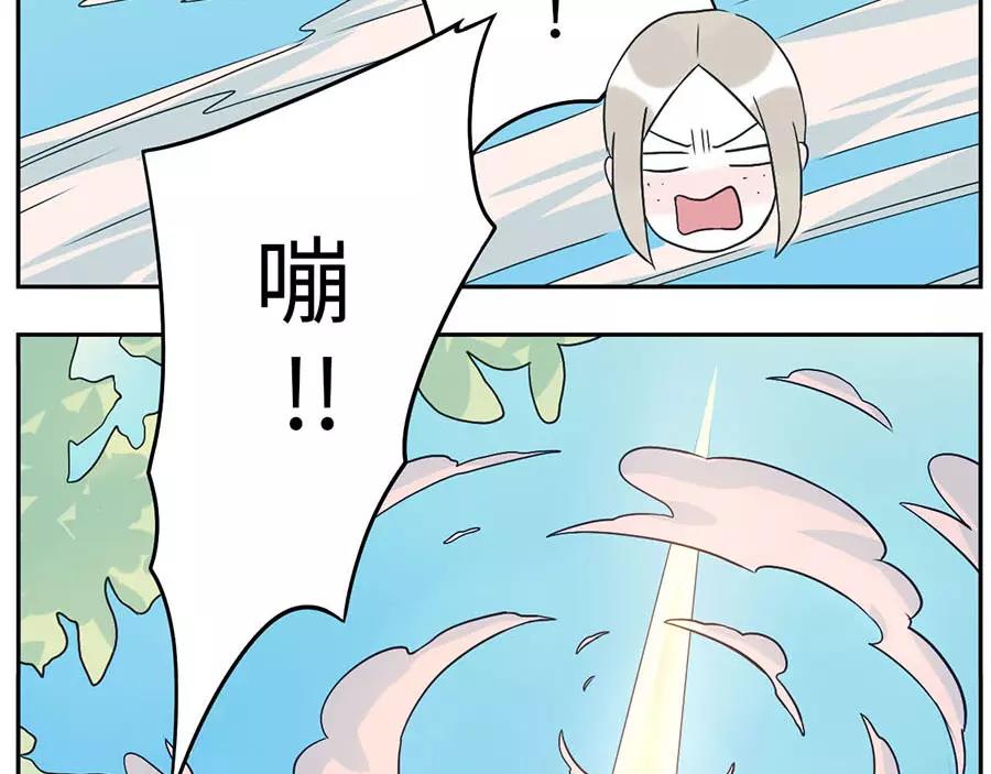 第50话 第一季完结篇（下）-第79话