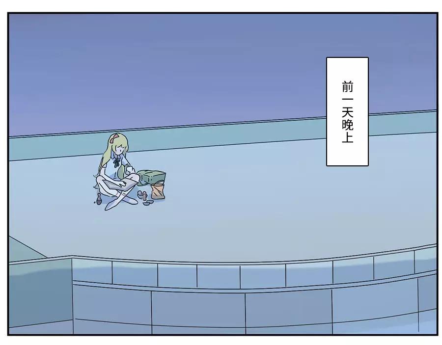 第50话 第一季完结篇（下）-第79话